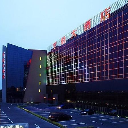 青岛亨伯大酒店 外观 照片